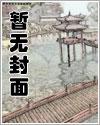 武动乾坤漫画完整免费