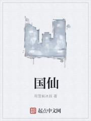 分别代表什么