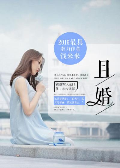 且婚后扣除50%