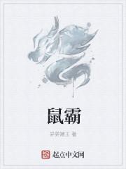 水神图片