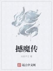 云尊集团到底是什么