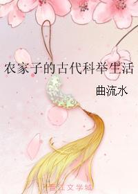 盲人按摩师作文