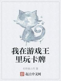 卡牌游戏是什么游戏