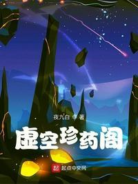 虚空秘钥怎么得