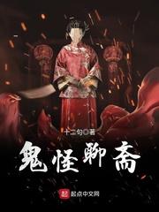 剑无双剑梦儿5200