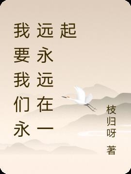 是什么歌?