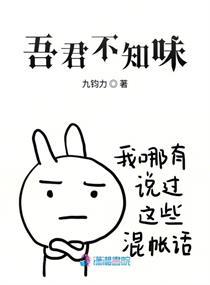 恐君不知吾心