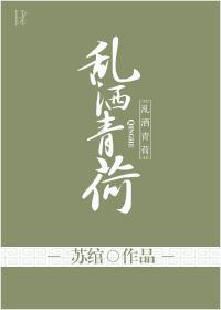 国民男友什么意思