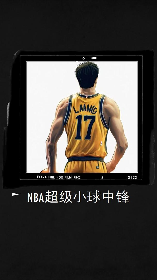 nba超级小球中锋免费阅读