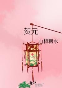 贺元旦新年诗词