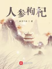 神域小宇