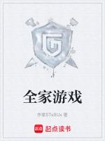 适合全家人玩的游戏app