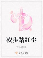 天师踏红尘1-100集