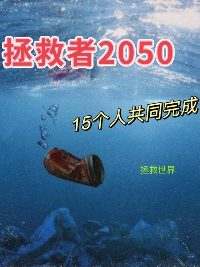 拯救者2021r9000p配置