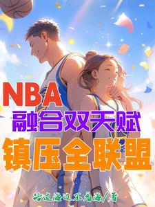 nba卡特有总冠军吗