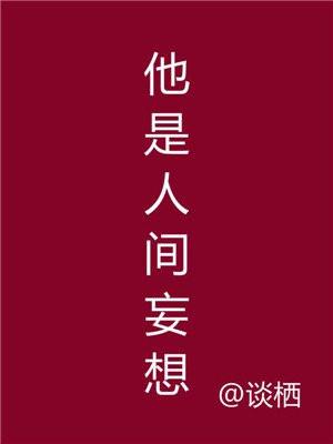 姜鸢也尉迟短剧大结局简介