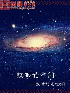 飘渺空间里答题怎么答